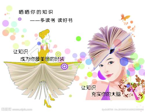 北科罗拉多大学环境科学学位证书